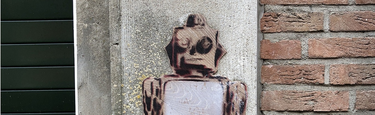 Halte 5 Heeswijk-Dinther: Plein